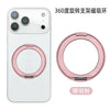 Weißes iPhone-Hülle mit magnetischem Ringhalter, gezeigt neben dem separaten rosa magnetischen Ring.