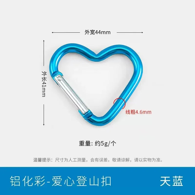 A close-up view of a blue heart-shaped spring clasp and carabiner keychain, measuring 44mm externally.