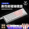 A close-up view of a silver mechanical gaming keyboard with pink RGB backlighting, shown on a dark background.