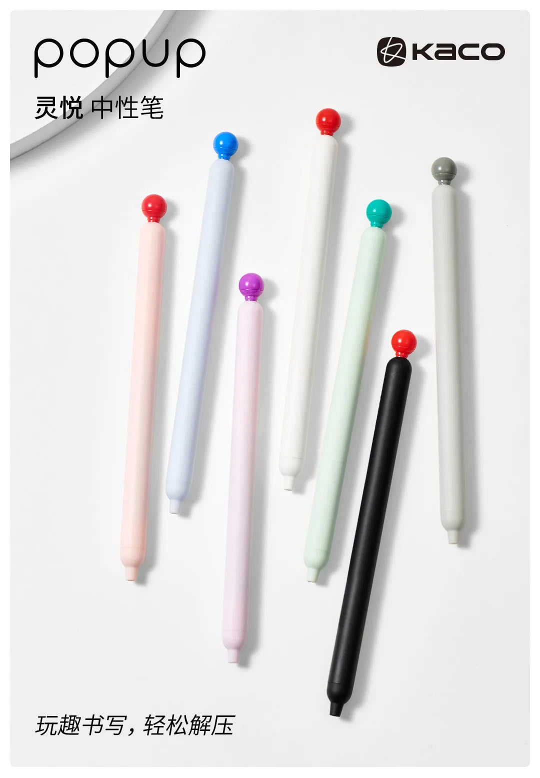A collection of smooth gel pens in various colors including pink, white, green, purple, and black, shown vertically.