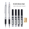 A set of 0.3/2.0mm metal mechanical pencils with HB lead cores and an eraser.