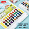 A white watercolor paint set featuring 36 colored paints and a water brush pen, displayed in an open case.