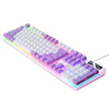A close-up view of a purple and white wired mechanical keyboard with RGB backlight.