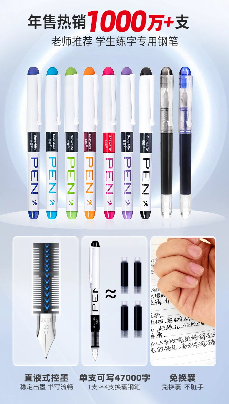 An assortment of ten fine point fountain pens in various colors and finishes displayed against a white background.