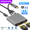 A gray 4-in-1 USB-C docking station featuring two HDMI ports, a USB 3.0 port, and a 100W PD output.