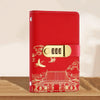 A red personal finance budget binder with a gold lock and intricate traditional Chinese patterns on the cover.