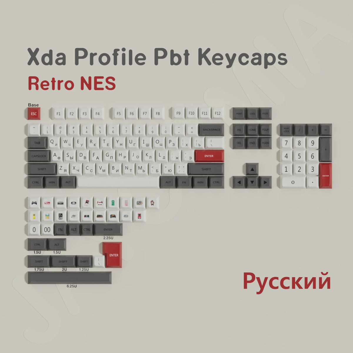 A layout of Retro NES style PBT keycaps for mechanical keyboards, showing various keys and modifiers.