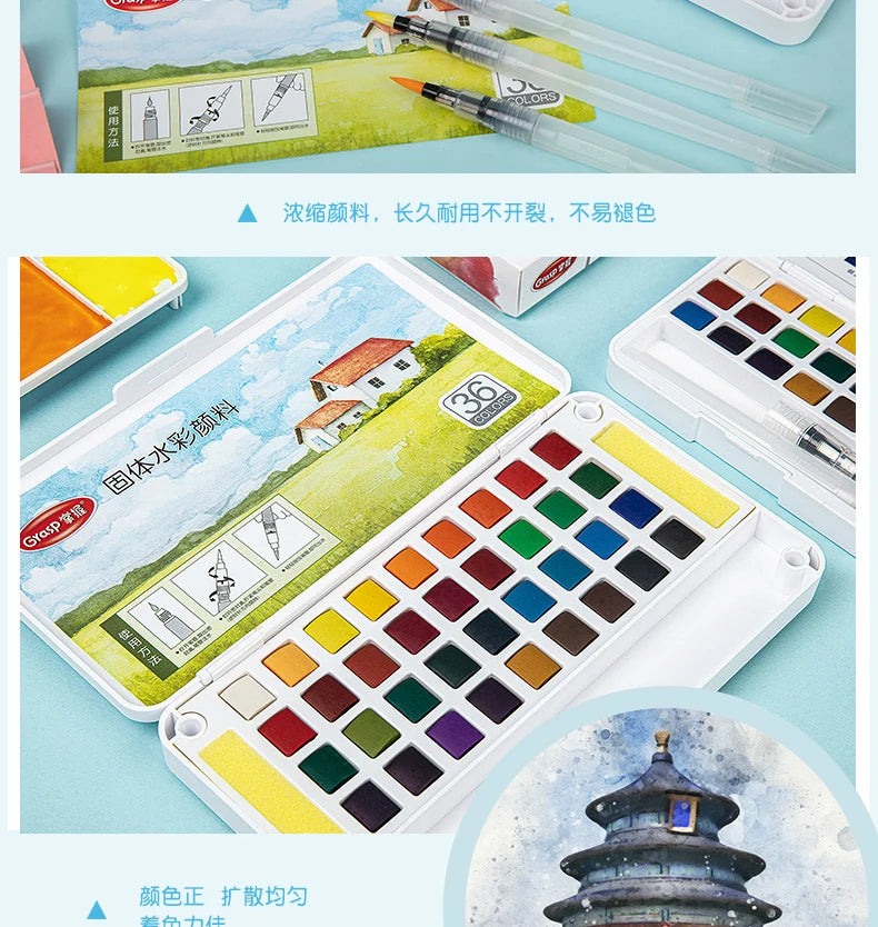A set of 12 watercolor paint pens and a water brush for painting on paper.
