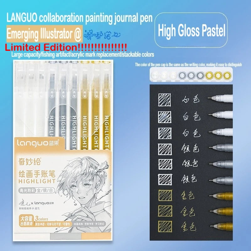 A set of LANGUO collaboration painting journal pens featuring various colors and tips.
