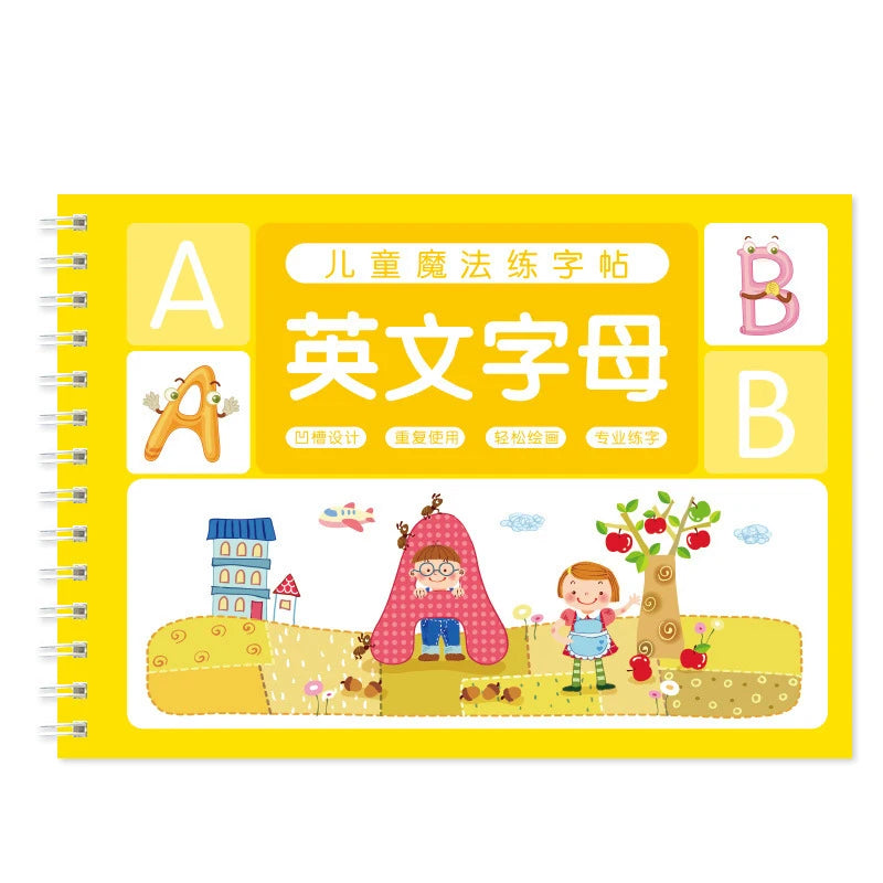 Lernbuch mit großen Buchstaben A und B und chinesischen Schriftzeichen für Kinder