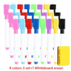 A set of eight colored whiteboard erasers in a three-plus-one configuration