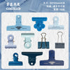 A collection of ten blue and purple vintage clip themed stickers for journaling and scrapbooking