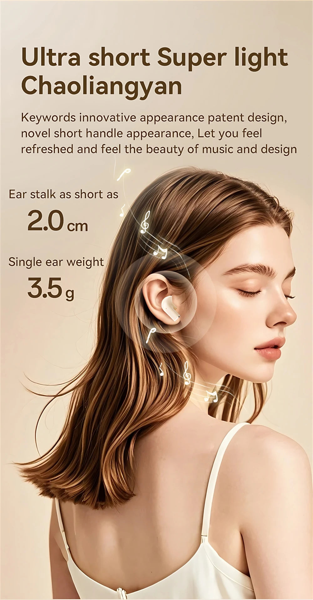 A close-up of a woman wearing ultra short light Chaoliangyan ear stakes for music and design.