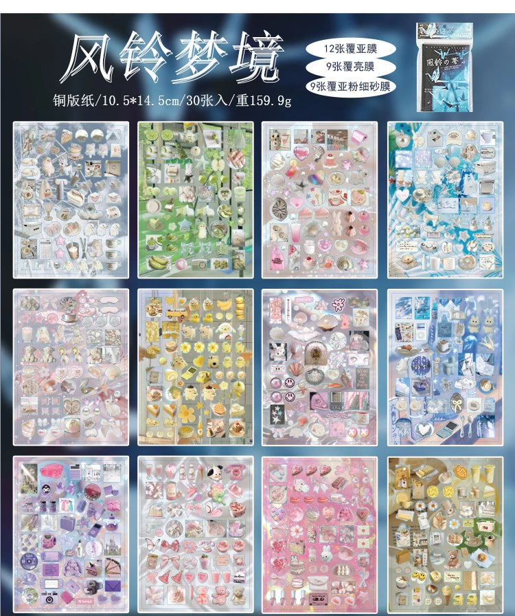 A collection of colorful Y2K aesthetic cut film stickers arranged in various layouts and colors.