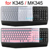 Silicone keyboard cover for K345 and MK345 models shown with clear and pink translucent covers.