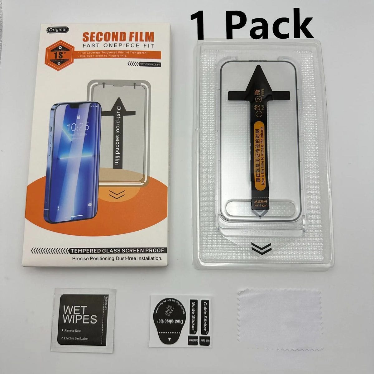 Paquete de dos protectores de pantalla de vidrio templado para iPhone 15 Pro Max, incluyendo toallitas húmedas