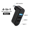 محول USB أسود 4 في 1 مع دوران 180 درجة، مزود بمنافذ USB 3.0 و USB 2.0 و Type-C.
