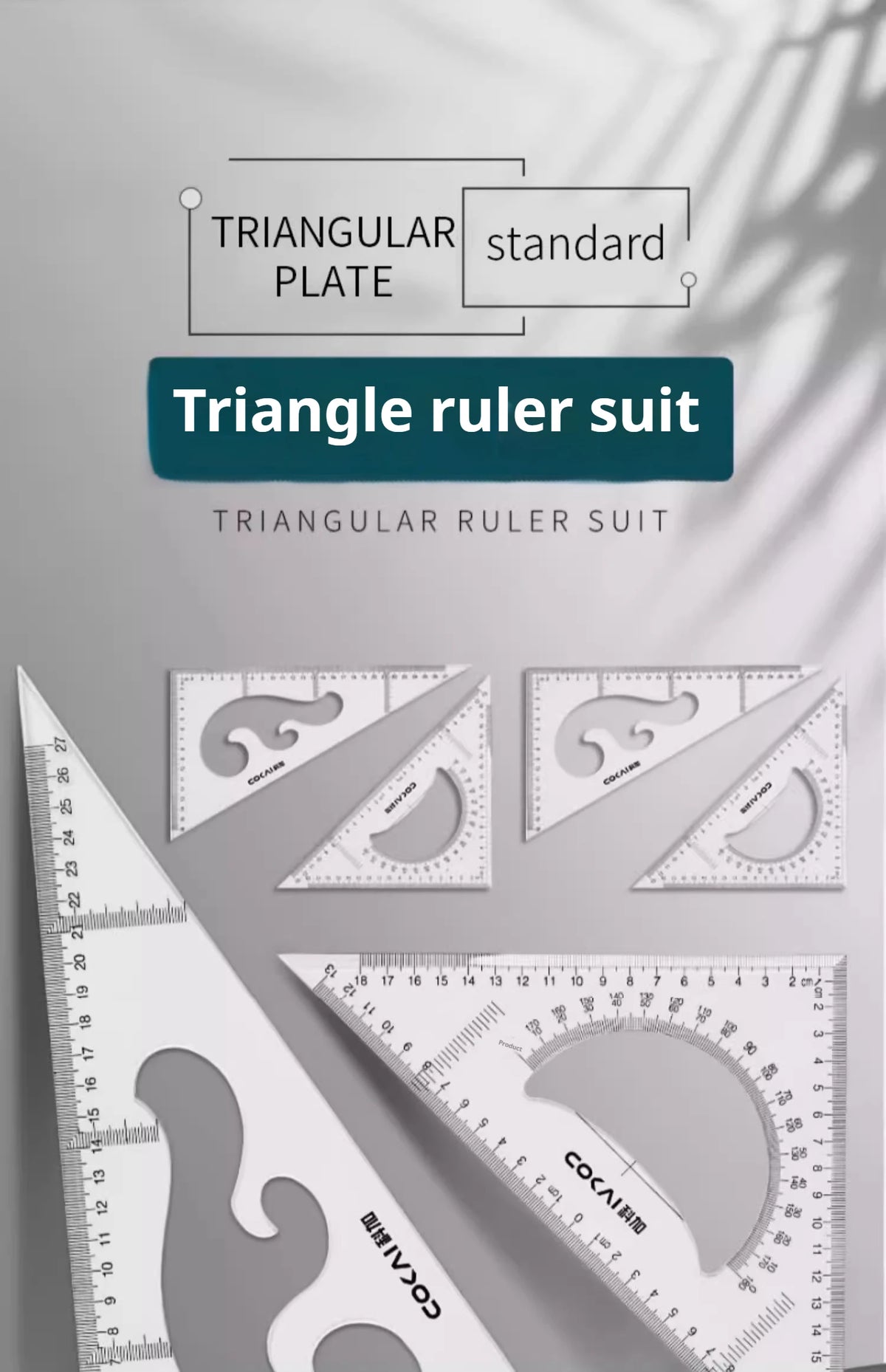 A set of triangular drafting rulers and a triangle plate shown next to a large ruler.