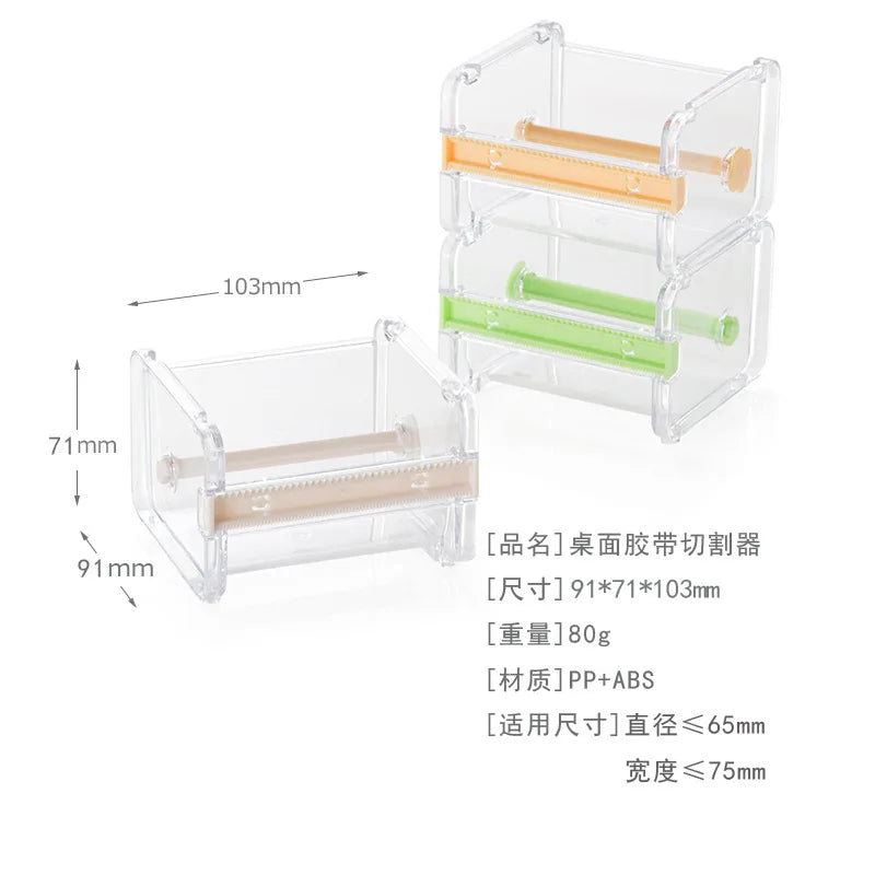 Cortador y dispensador de cinta washi de plástico transparente multiestilo con rodillos de varios colores