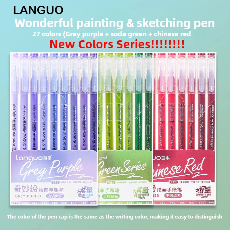 A set of Languo wonderful painting and sketching pens featuring 27 colors including Grey Purple, soda green, and chinese red.