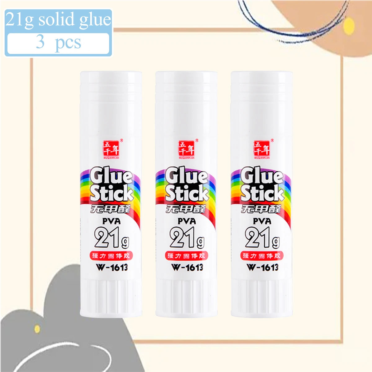 Three tubes of 21g Glue Stick craft glue in various colors and packaging.