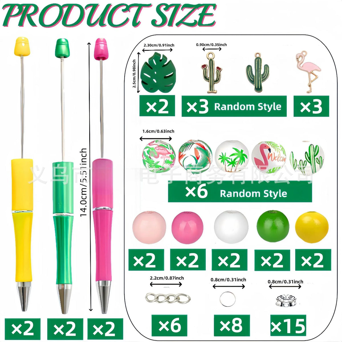 A set of rotating gradient acrylic beaded pens in various colors and sizes with corresponding accessories.