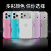 A row of clear shockproof cases for various iPhone models in pink, blue, purple, and silver colors.