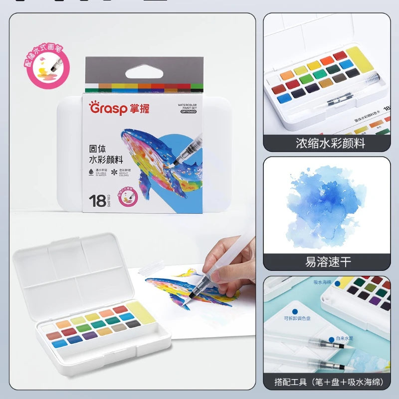 A set of 18 watercolor paint pens and brushes packaged in a box, displayed alongside an open palette.