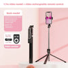 A black 1.7m video model with a Bluetooth remote control and rechargeable battery is displayed on a pink background.