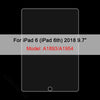A black screen protector for an iPad 6 (iPad 6th) 2018 9.7 inch model with the model number A1893/A1954.