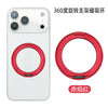 Weißes iPhone-Hülle mit magnetischem Ringhalter und separat rotem Ring.