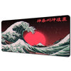 A dark background image featuring a large red sun over a crashing wave and mountains, with Japanese text above.