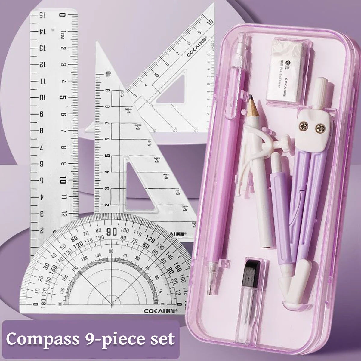 A pink storage case containing a 9-piece compass set with various drawing tools and a transparent ruler.