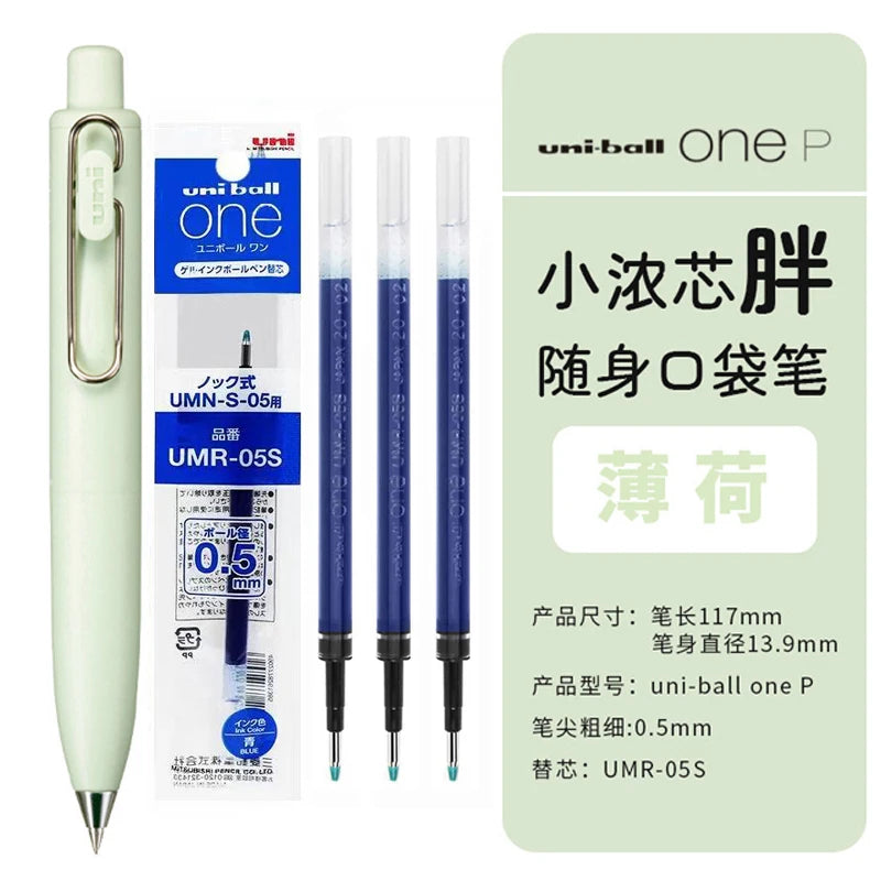 A set of Uni-Ball One P mini cute gel pens in blue and white packaging with product details.