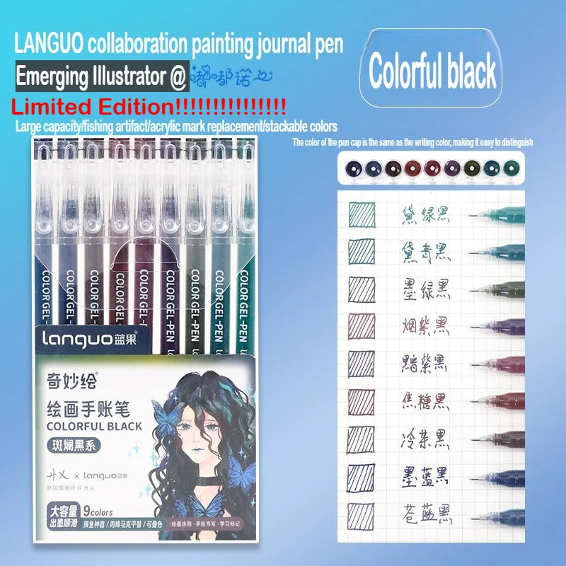 Languo collaboration painting journal pen set featuring colorful black ink and various tip styles