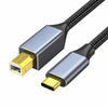 A black printer cable with a silver connector and a gold USB-B plug.