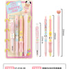 A set of four cute heart-shaped gel pens with animal patterns in pink and yellow packaging.