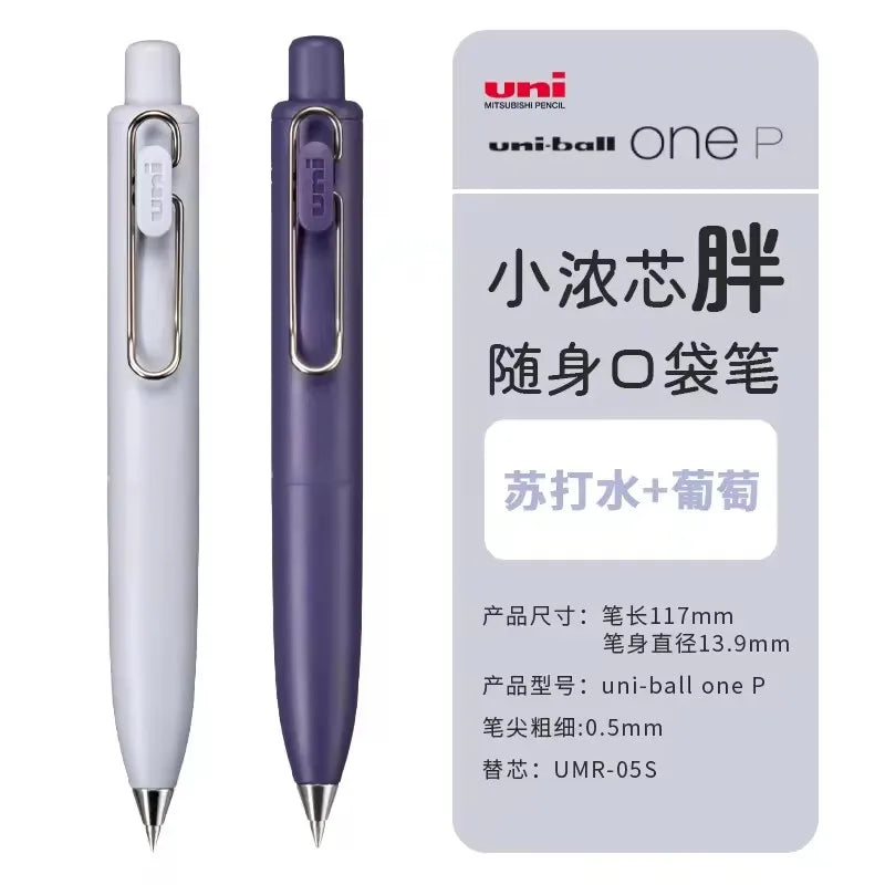 A purple Uni-ball one P gel pen is shown with specifications and a comparison to a white version.