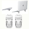 A white portable laptop stand riser shown in various configurations, including a flat stand and two upright stands.