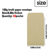 A single light brown kraft paper envelope with dimensions 8.89x16.5 cm.