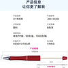 A red DIY beadable pen is shown next to its specifications, including dimensions and weight.