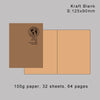 Kraft Blank notebook insert showing a brown cover with a circular emblem and a plain tan page.