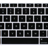 A black silicone keyboard cover designed for use with MacBook Air and MacBook Pro.