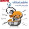 A set of ERAZER AI translation Bluetooth earphones in black and orange packaging, demonstrating real-time language translatio