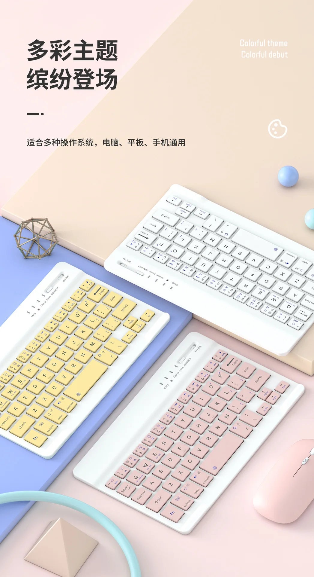 A white keyboard and mouse combo set featuring a pink color scheme, displayed on a light pink background.