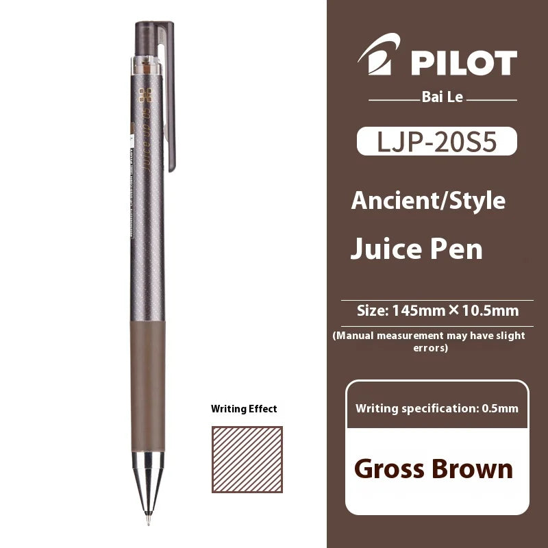 A brown Pilot LJP-20S5 juice pen writing tool with a fine point tip.