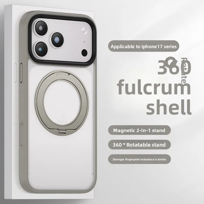 A white phone case for the iPhone 17 series featuring a fulcrum shell and a magnetic 2-in-1 rotatable stand.