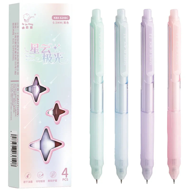 A pack of four pastel gradient gel pens with 0.5mm black ink in a translucent pink color.