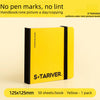 A yellow sketchbook titled S*TARIVER with black accents, showing a page for drawing.