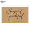 A kraft paper greeting tag with black script writing that says beyond grateful and thank you so much